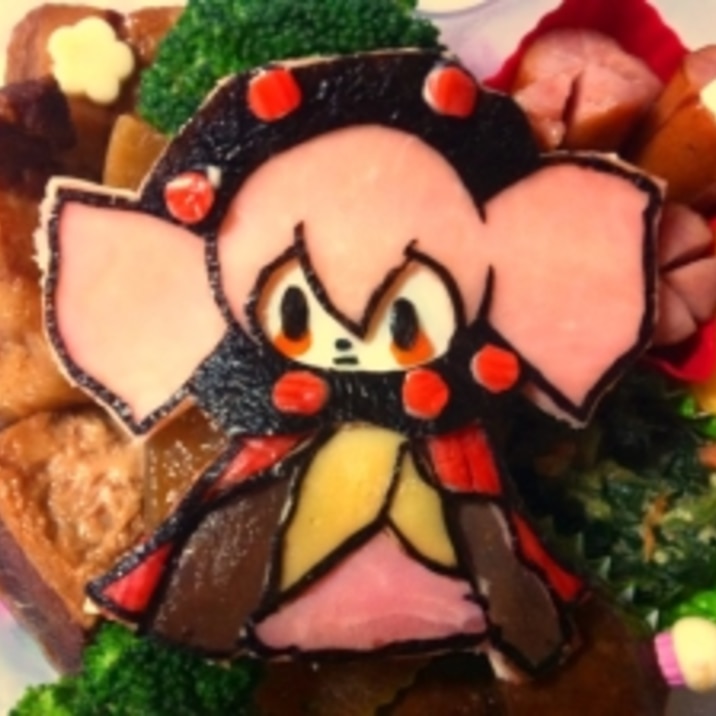 魔法少女まどか マギカ シャルロッテ弁当 レシピ 作り方 By あしかあちゃん 楽天レシピ 魔法少女まどか マギカ シャルロッテ弁当 レシピ 作り方 By あしかあちゃん 楽天レシピ